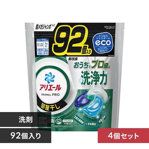 P&G AG[ WF{[v ߂p KW{TCY yvUZNgz_0