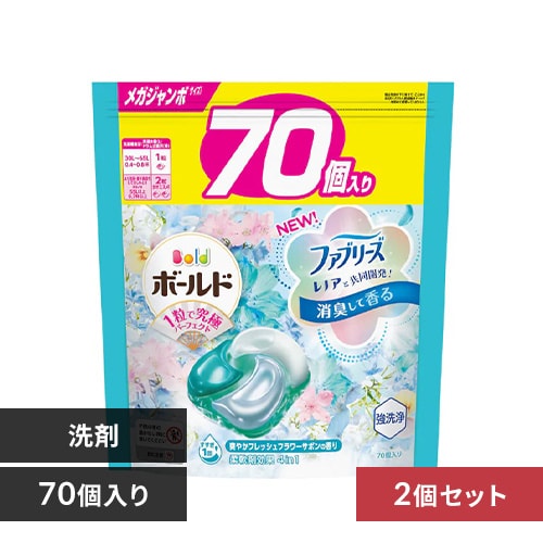 アリエールジェルボールプロ 540個入り 90個✖️6個 アリエールジェルボールプロ 540個入り 90個✖️6個 楽天市場