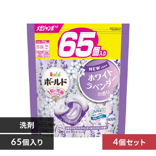 �y4�Z�b�g�z P&G �{�[���h�W�F���{�[��4D �l�� ���K�W�����{�T�C�Y �z���C�g���x���_�[&�W���X�~�� 65��_0