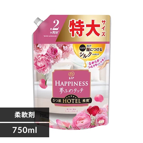 P&G レノアハピネス夢ふわタッチ 詰替用 特大サイズ 750ml 【プラザセレクト】