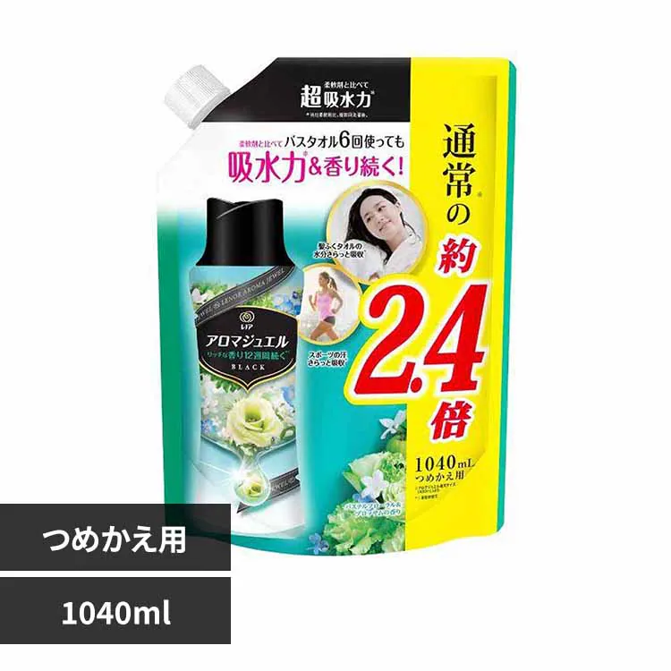 �ǉ����i�T���l�C��