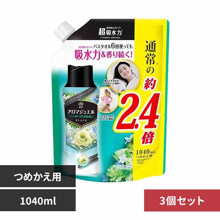 P&G レノアアロマジュエル 詰替 特大サイズ ブルーミングブロッサム