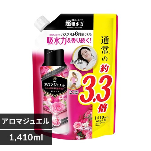 P&G mAA}WG l TCY AeB[N[Y&t[ 1410ml_0