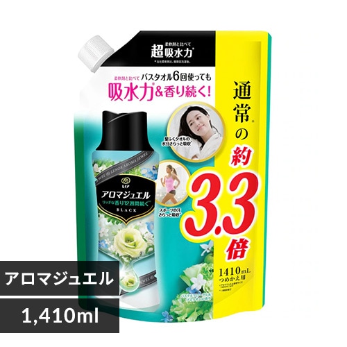 P&G mAA}WG l TCY pXet[&ubT 1410ml