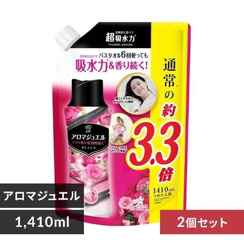 2個セット】 P&G レノアアロマジュエル 詰替 超特大サイズ