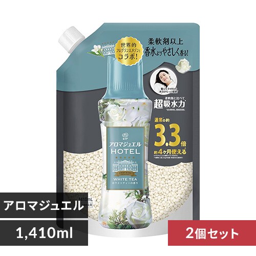 �y2�Z�b�g�z P&G ���m�A�A���}�W���G�� �l�� ������T�C�Y �z���C�g�e�B�[ 1410ml_0