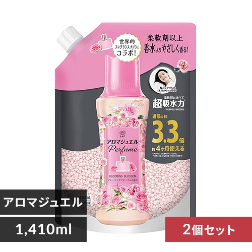 2個セット】 P&G レノアアロマジュエル 詰替 超特大サイズ ホワイト