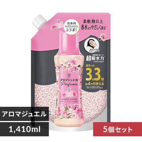 14%OFFy5Zbgz P&G mAA}WG l TCY u[~OubT 1410ml_0