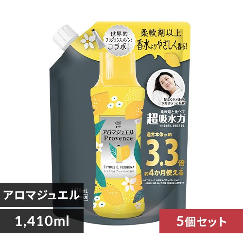 y5Zbgz P&G mAA}WG l TCY VgX&@[xi 1410ml_0