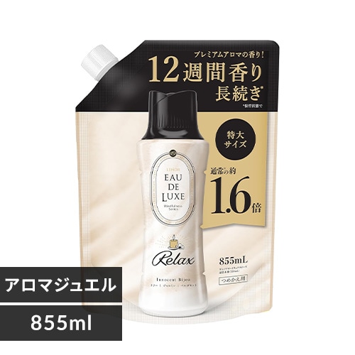 【3個セット】 P&G レノアオードリュクス マインドフルネスシリーズ アロマジュエル 詰替 特大サイズ リラックス 855ml