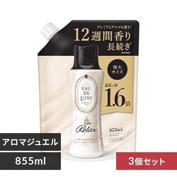 y3Zbgz P&G mAI[hNX }ChtlXV[Y A}WG l TCY bNX 855ml