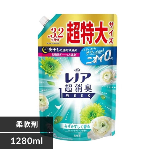 P&G mAL1week l TCY SPORTStbVVgX 1280ml