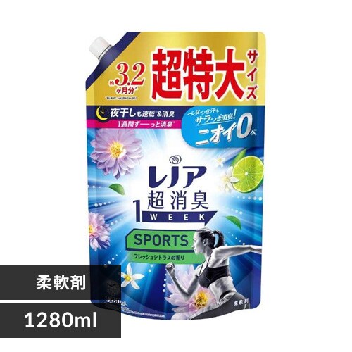 P&G mAL1week l TCY SPORTStbVVgX 1280ml_0