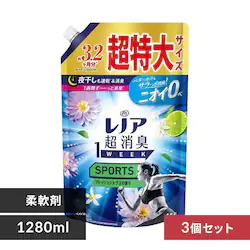 �y3�Z�b�g�z P&G ���m�A�����L1week �l�� ������T�C�Y SPORTS�t���b�V���V�g���X 1280ml