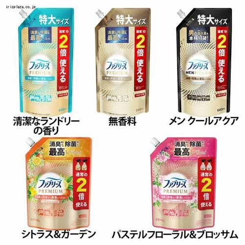 P&G t@u[YW+L v~A ߂p TCY 640ml VgXK[fyvUZNgz_0