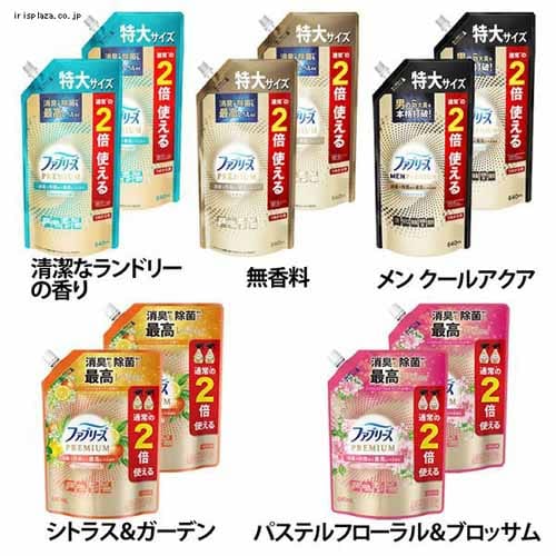 P&G 2ĥåȡۥե֥꡼W+ý ץߥ Ĥᤫ 祵 640ml 5