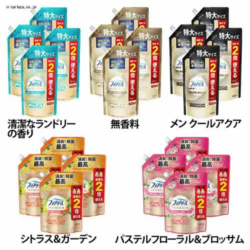 P&G 【4個セット】ファブリーズW除菌+消臭 プレミアム つめかえ用 特大サイズ 640ml 無香料_0