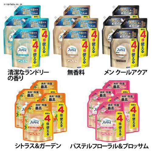 P&G 【4個セット】ファブリーズW除菌+消臭 プレミアム つめかえ用 4回分 1280ml シトラス&ガーデン【プラザセレクト】_0