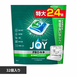 P&G WC WF^u 32P yvUZNgz