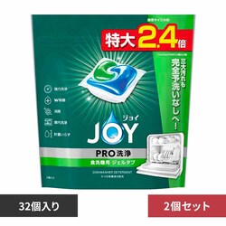 P&G �y2�Z�b�g�z�W���C �W�F���^�u 32P 