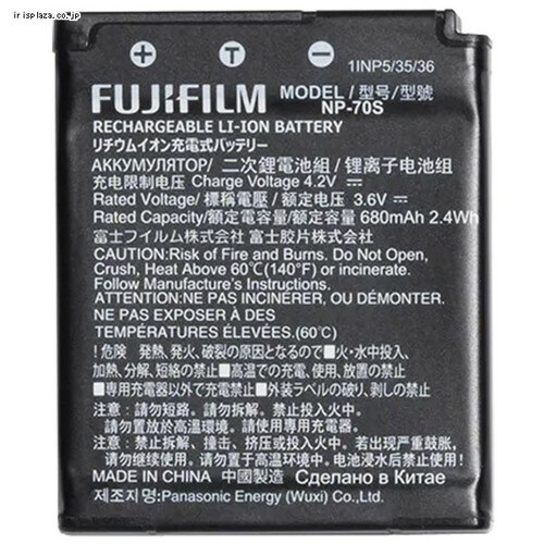 obe[ F NP-70S 16831748 yvUZNgz_0