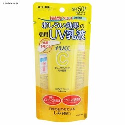 �����mCC �f�B�[�v�f�C�P�AUV���t 50g