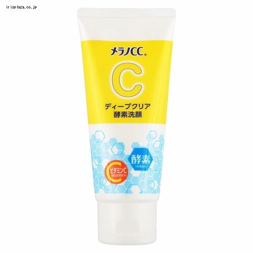 �ǉ����i�T���l�C��