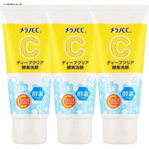 【3個セット】メラノCC ディープクリア酵素洗顔 130g 【プラザセレクト】