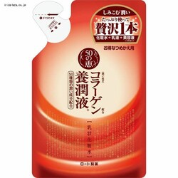 50̌b {t lւp 200ml yvUZNgz