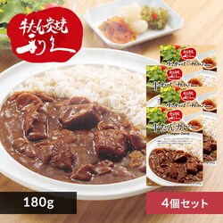 y4zJ[ 180g J[