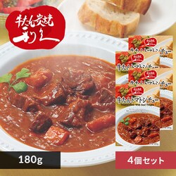 �y4�z������g�}�g�V�`���[ 180g ������g�}�g�V�`���[