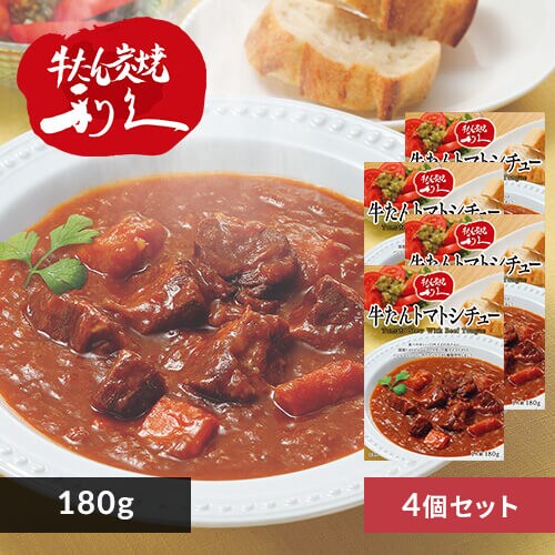 �y4�z������g�}�g�V�`���[ 180g ������g�}�g�V�`���[_0