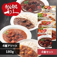 v ^J[&V`[ 4A\[gZbg 180g