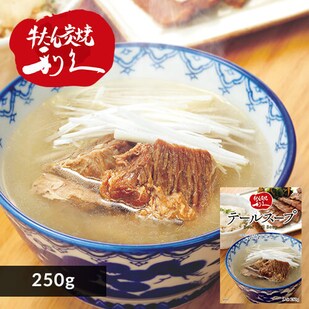 ���v �e�[���X�[�v250g