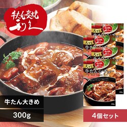 y4z傫ȋV`[ 300g 傫ȋV`[