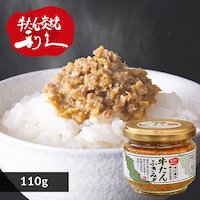 ������ӂ��݂� �ӂ��݂�