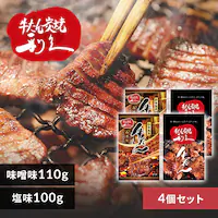 v񉖤XZbgB RA-SM4ysz