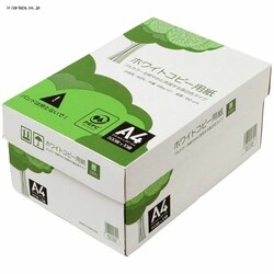 y5000z Rs[p APP A4 PEFCF 500~10