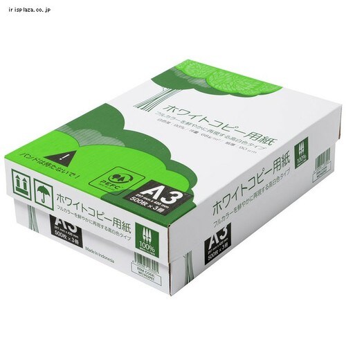 �ǉ����i�T���l�C��