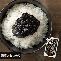 ̂ 160g ̂ώ