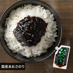 ̂ 160g 킩߂̂