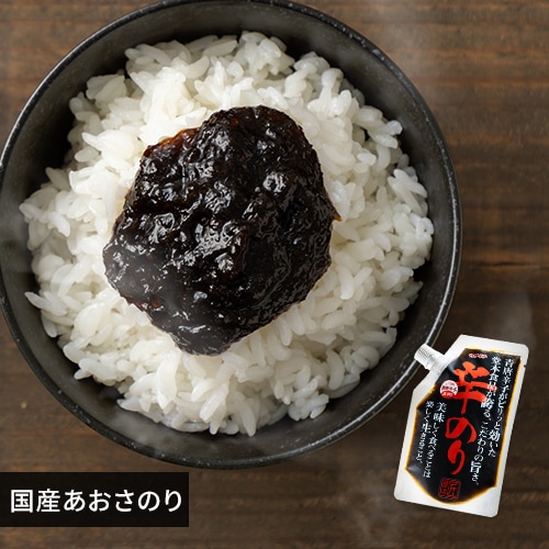 ̂ ĥ 160g 