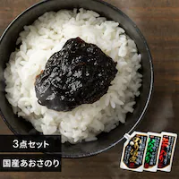 �y3�Z�b�g�z���̂� �̂�ώρ{�킩�߁{�h�̂� 3��A�\�[�g�Z�b�g 160g (�e1)