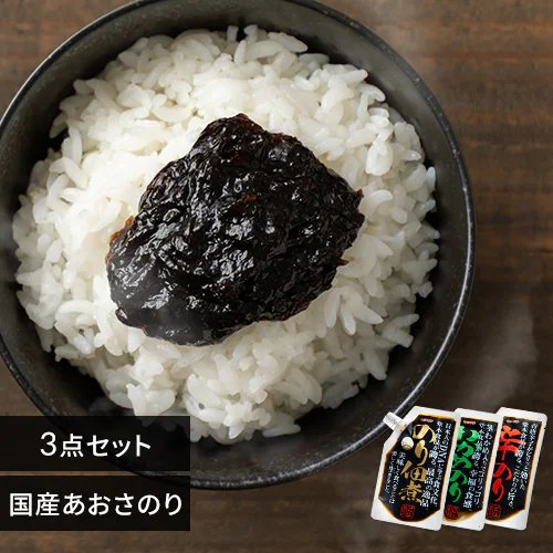 �ǉ����i�T���l�C��