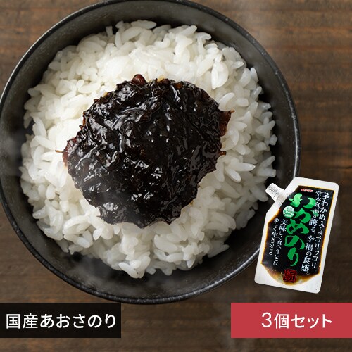 y3ẑ 160g S4yvUZNgz_0