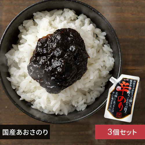 �ǉ����i�T���l�C��
