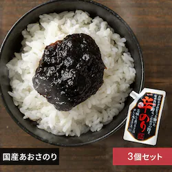 【3個】匠のり 160g 辛のり×3