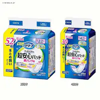 Spcppbh 2񕪁yvUZNgz