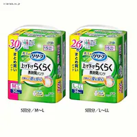 [tグ炭炭pc 5񕪁^M`LyvUZNgz