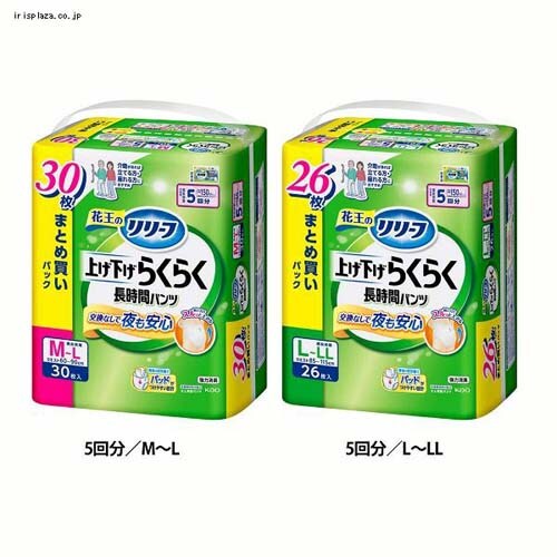 �ǉ����i�T���l�C��